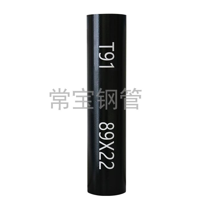 http://www.djtrdhlb.cn/uploadfiles/211.149.255.8/webid254/source_water/202404/171377084586.jpg