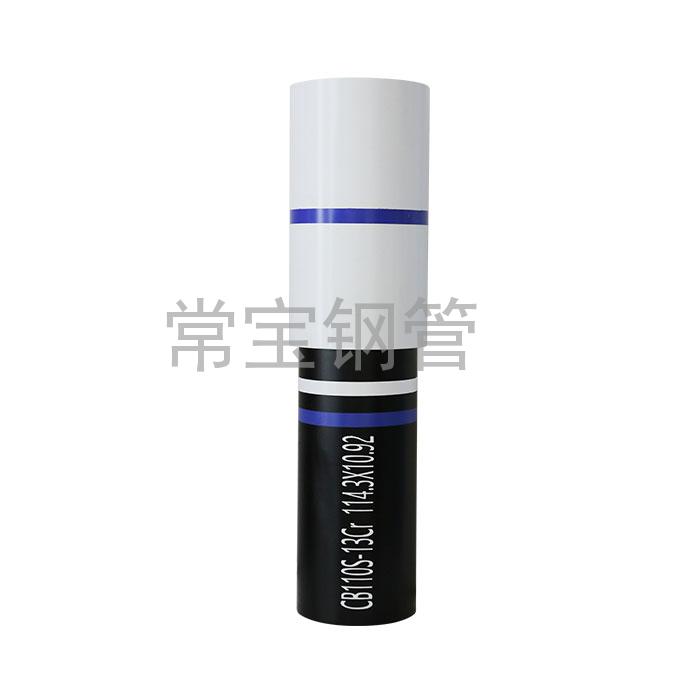 http://www.djtrdhlb.cn/uploadfiles/211.149.255.8/webid254/source_water/202404/171377113729.jpg