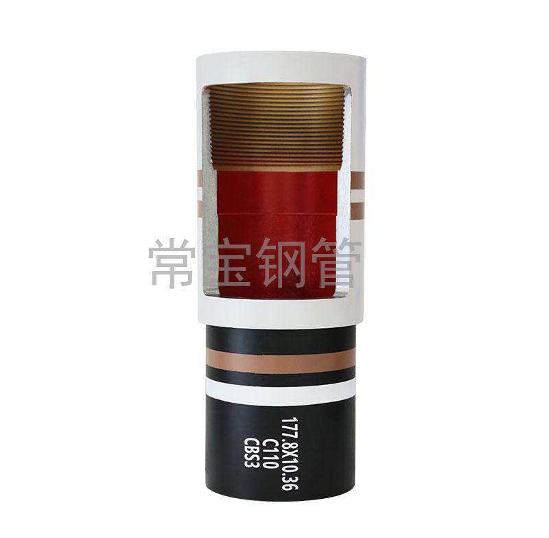 http://www.djtrdhlb.cn/uploadfiles/211.149.255.8/webid254/source_water/202404/171403485096.jpg