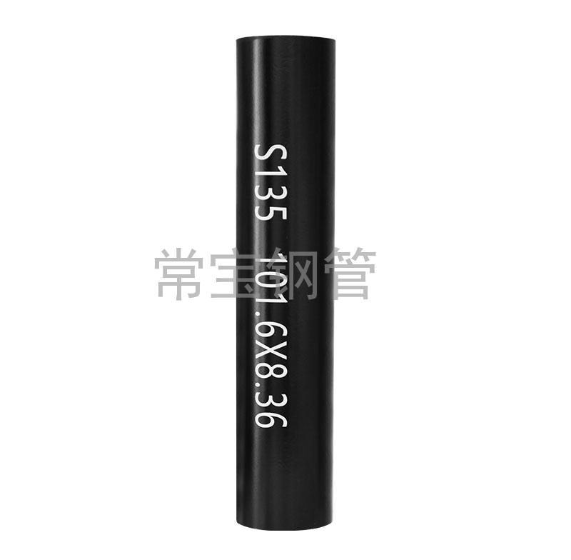 http://www.djtrdhlb.cn/uploadfiles/211.149.255.8/webid254/source_water/202404/171403507074.jpg