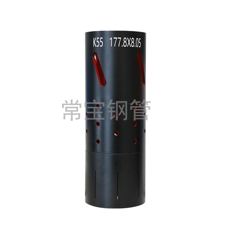 http://www.djtrdhlb.cn/uploadfiles/211.149.255.8/webid254/source_water/202404/171403512484.jpg